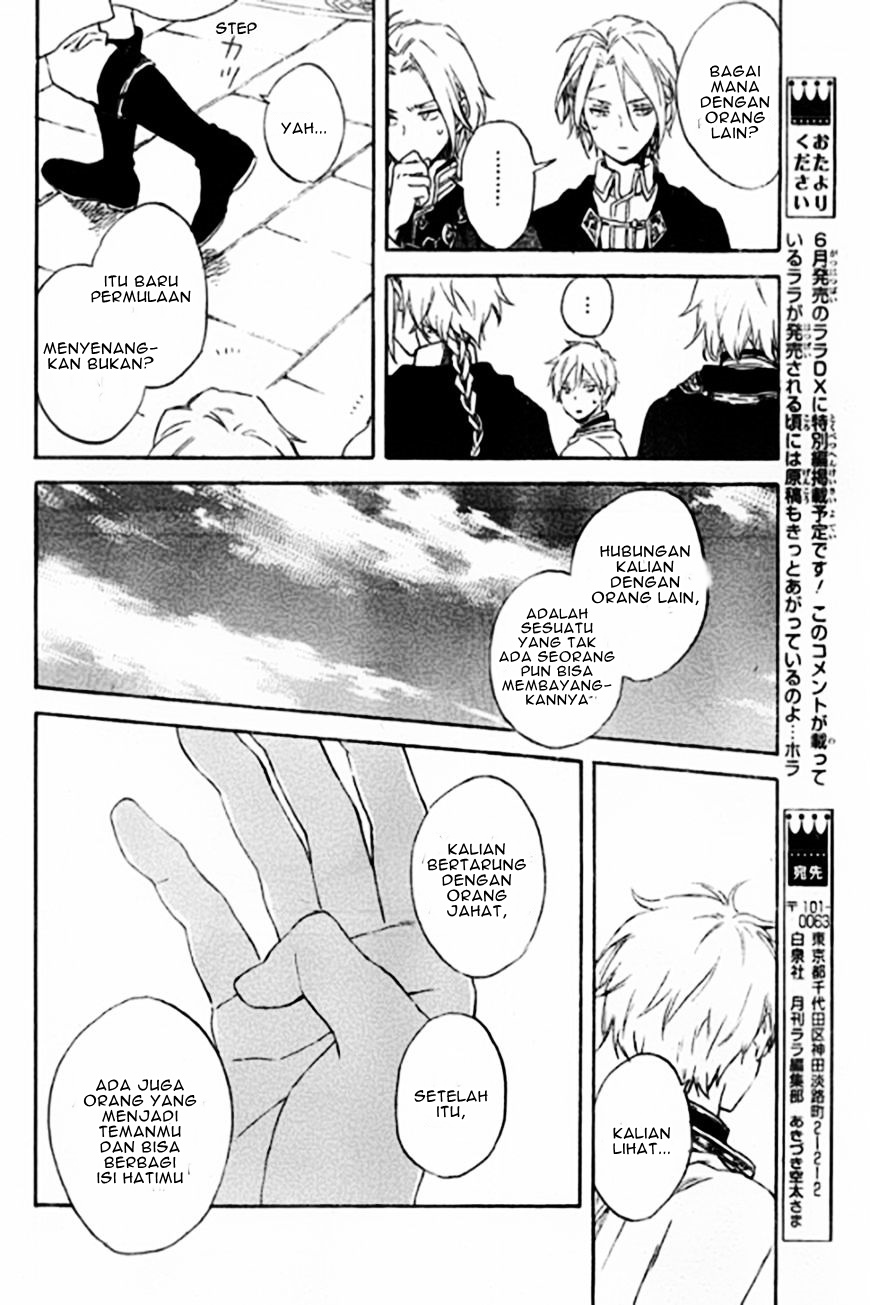 Akagami no Shirayuki-hime Chapter 87 - halaman 23