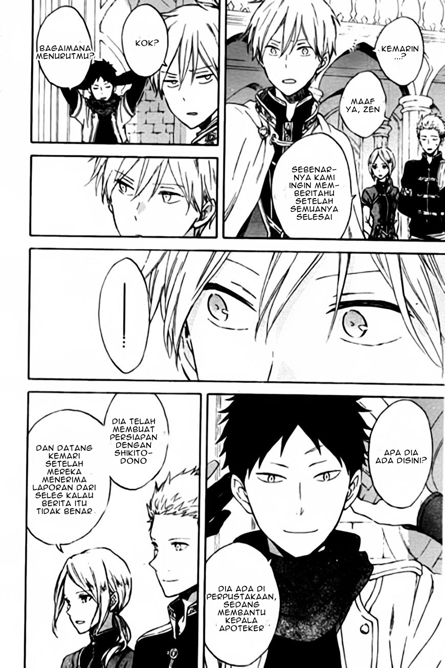 Akagami no Shirayuki-hime Chapter 87 - halaman 29