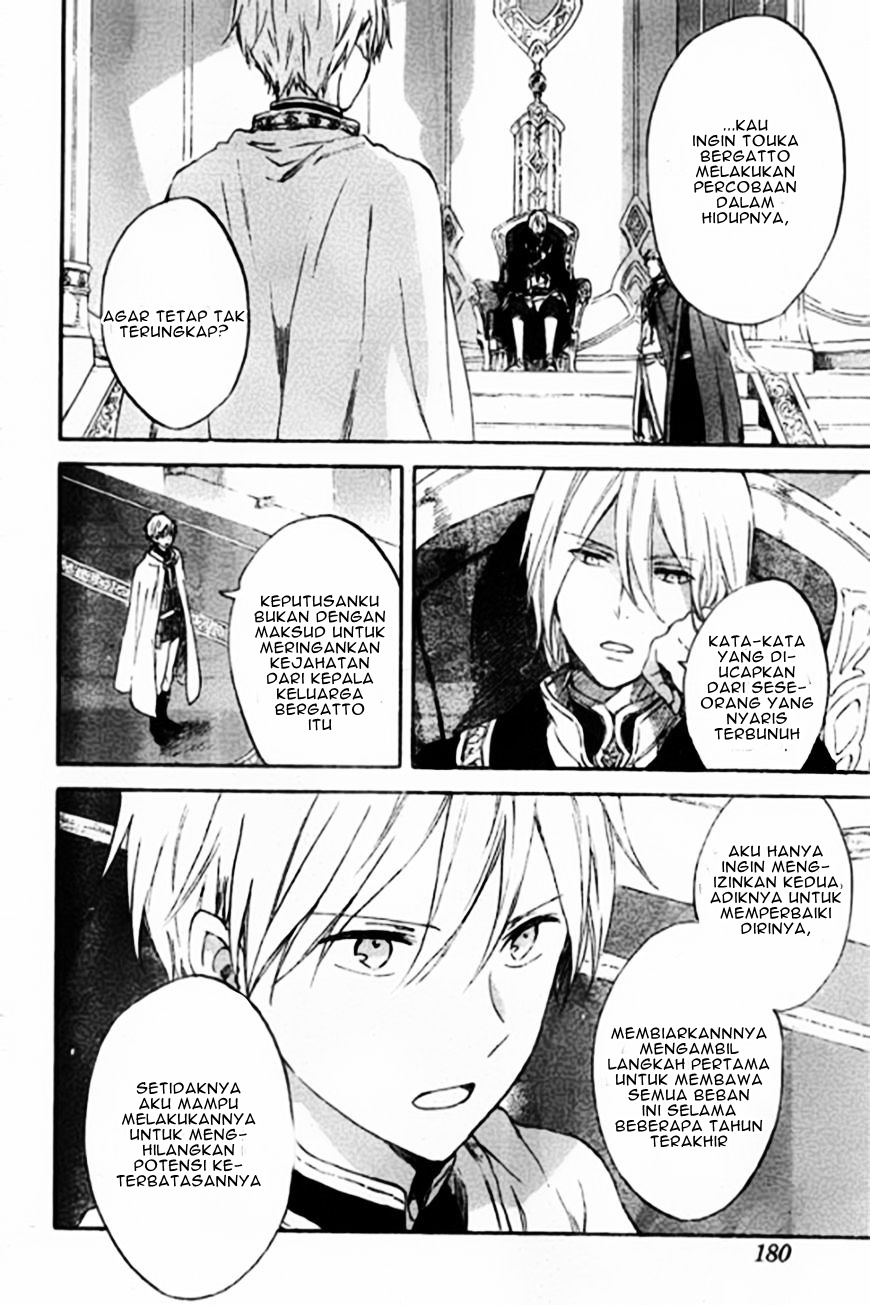 Akagami no Shirayuki-hime Chapter 87 - halaman 7