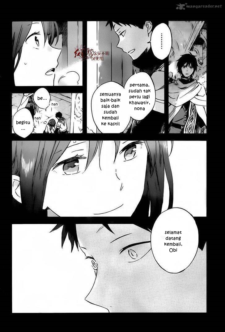 Akagami no Shirayuki-hime Chapter 88 - halaman 11