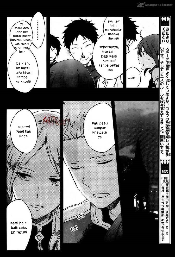 Akagami no Shirayuki-hime Chapter 88 - halaman 13