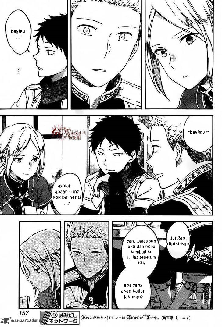 Akagami no Shirayuki-hime Chapter 88 - halaman 16