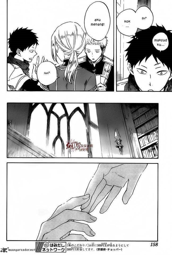 Akagami no Shirayuki-hime Chapter 88 - halaman 17