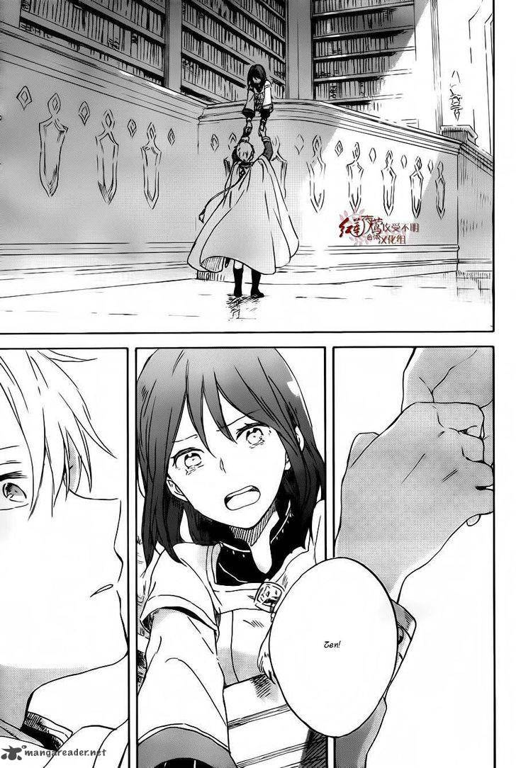Akagami no Shirayuki-hime Chapter 88 - halaman 18