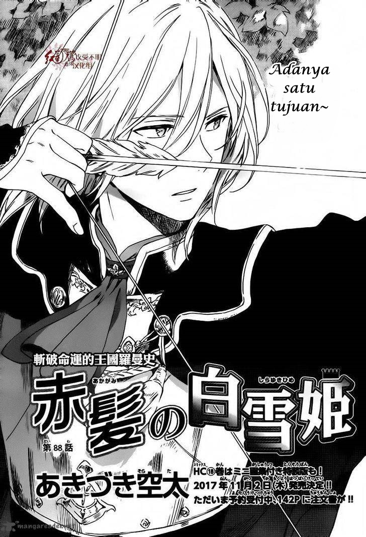 Akagami no Shirayuki-hime Chapter 88 - halaman 2