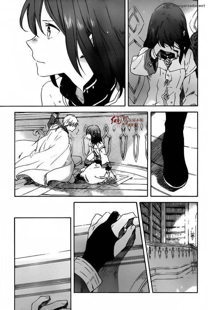 Akagami no Shirayuki-hime Chapter 88 - halaman 22