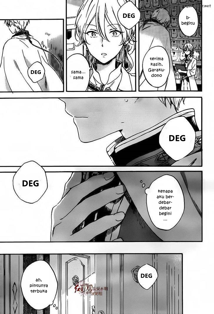 Akagami no Shirayuki-hime Chapter 88 - halaman 4
