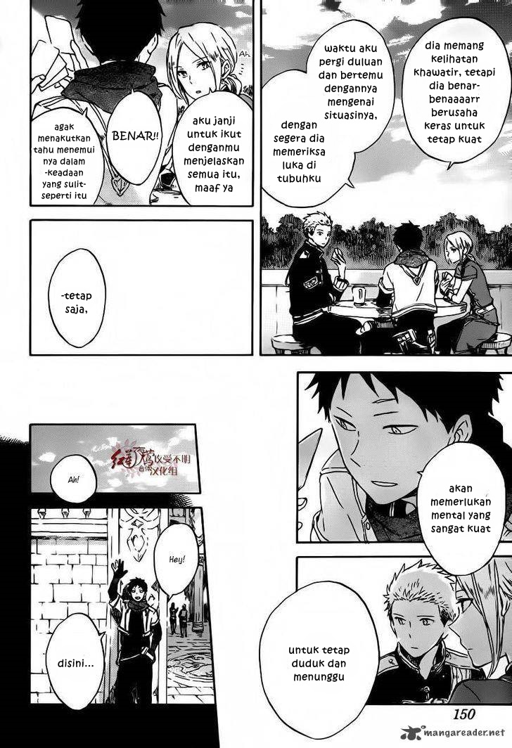 Akagami no Shirayuki-hime Chapter 88 - halaman 9