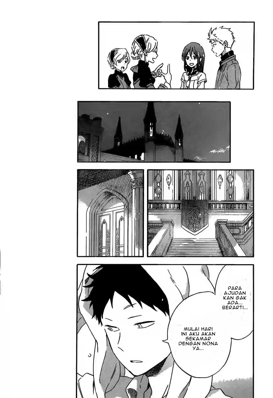 Akagami no Shirayuki-hime Chapter 89 - halaman 12