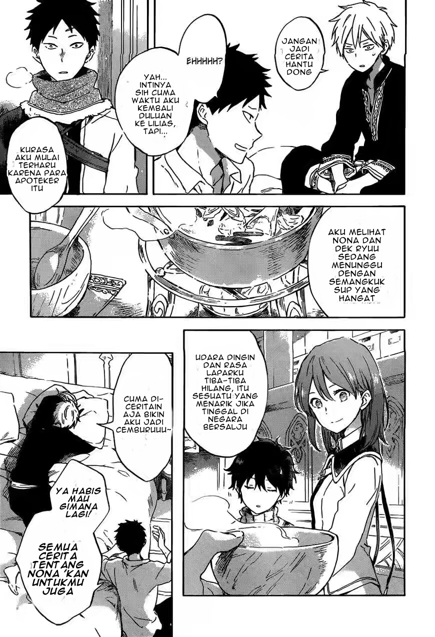 Akagami no Shirayuki-hime Chapter 89 - halaman 16