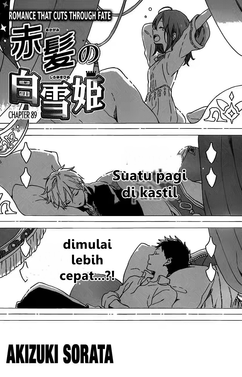 Akagami no Shirayuki-hime Chapter 89 - halaman 2