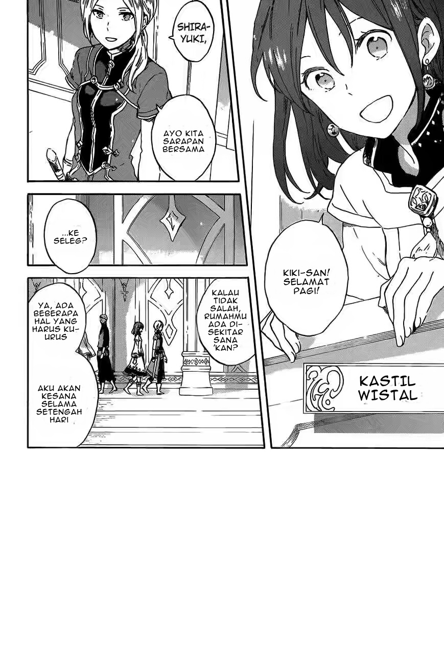 Akagami no Shirayuki-hime Chapter 89 - halaman 3