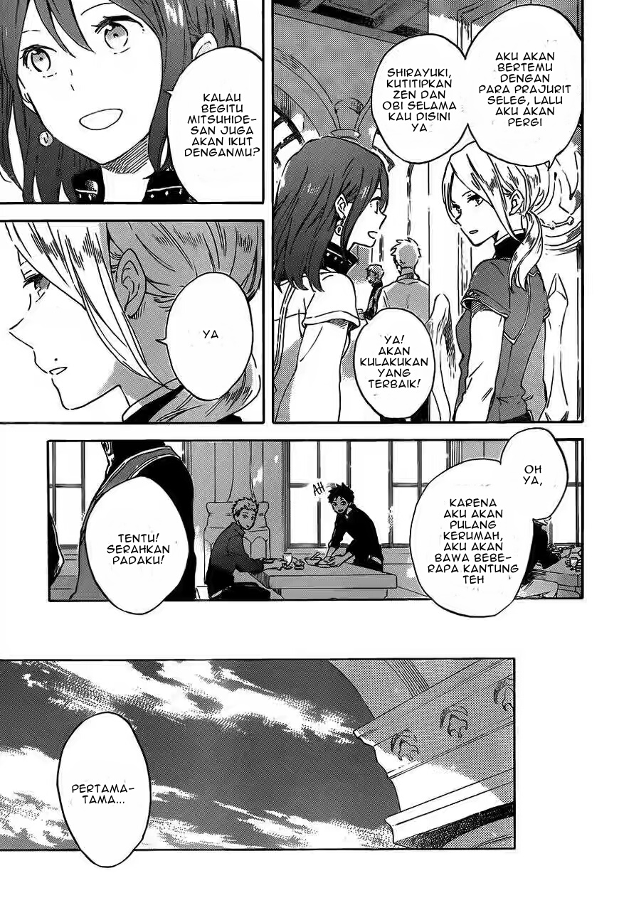 Akagami no Shirayuki-hime Chapter 89 - halaman 4