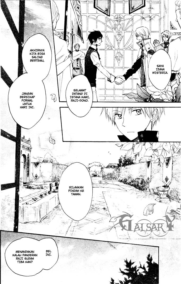 Akagami no Shirayuki-hime Chapter 9 - halaman 15
