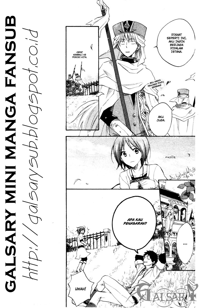 Akagami no Shirayuki-hime Chapter 9 - halaman 16