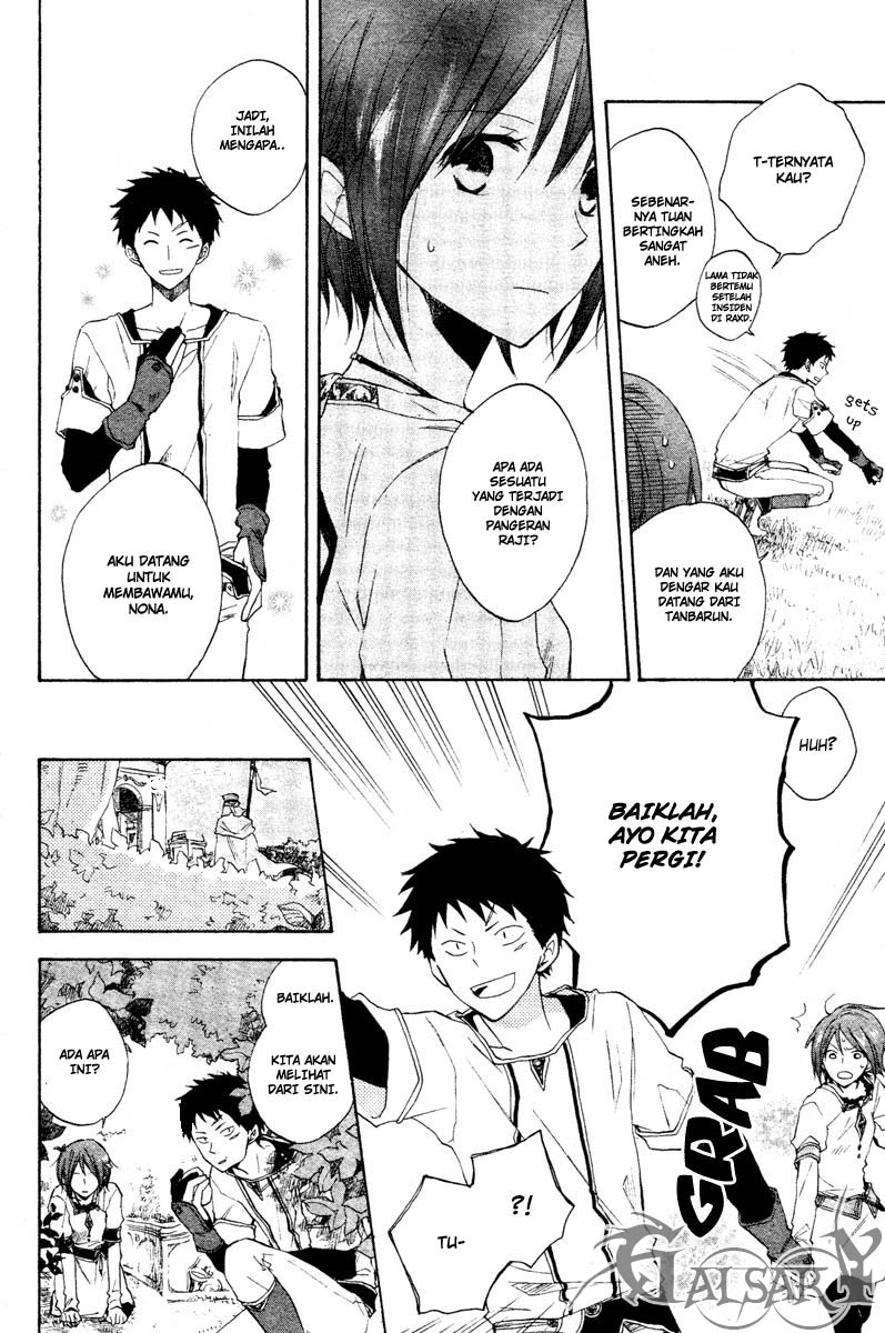Akagami no Shirayuki-hime Chapter 9 - halaman 17
