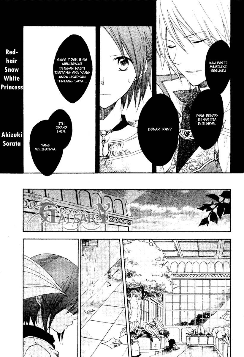 Akagami no Shirayuki-hime Chapter 9 - halaman 2