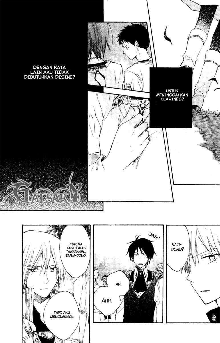 Akagami no Shirayuki-hime Chapter 9 - halaman 24