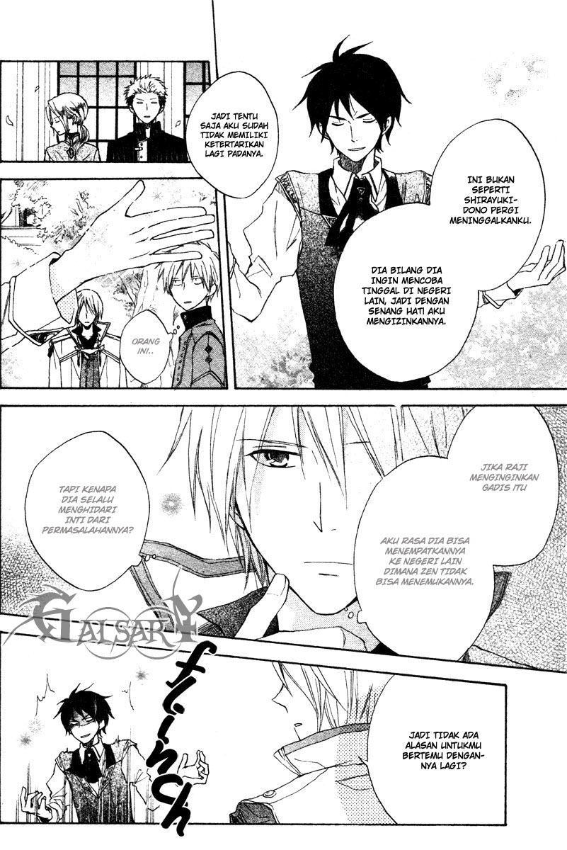 Akagami no Shirayuki-hime Chapter 9 - halaman 25