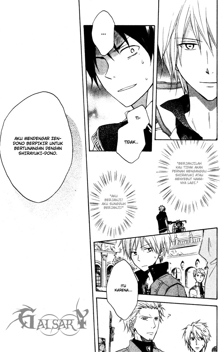 Akagami no Shirayuki-hime Chapter 9 - halaman 26