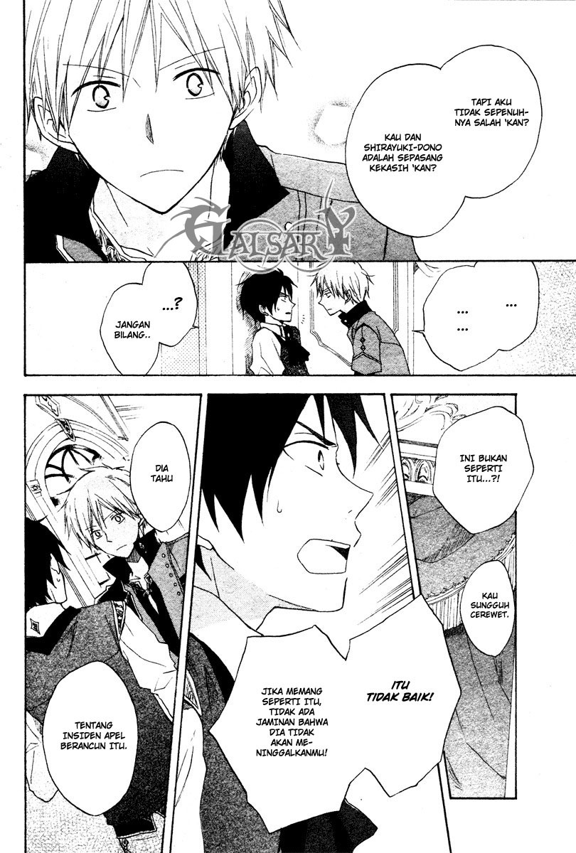 Akagami no Shirayuki-hime Chapter 9 - halaman 28