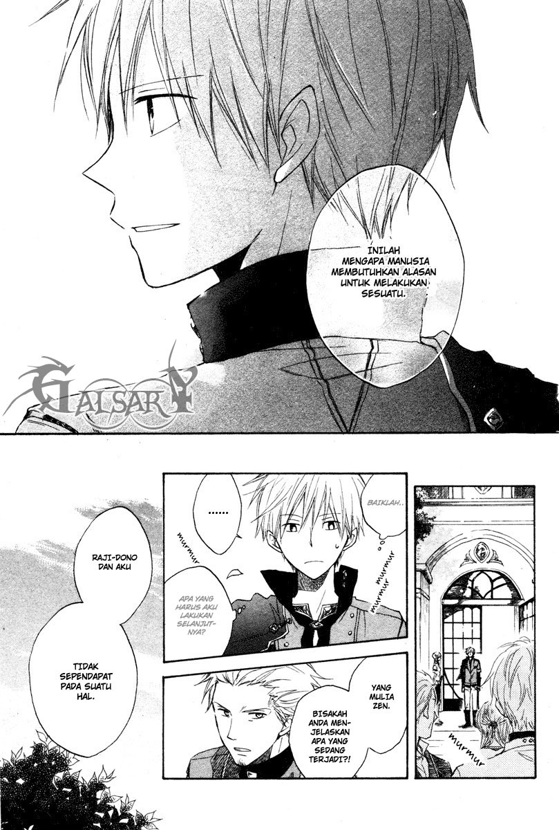 Akagami no Shirayuki-hime Chapter 9 - halaman 31