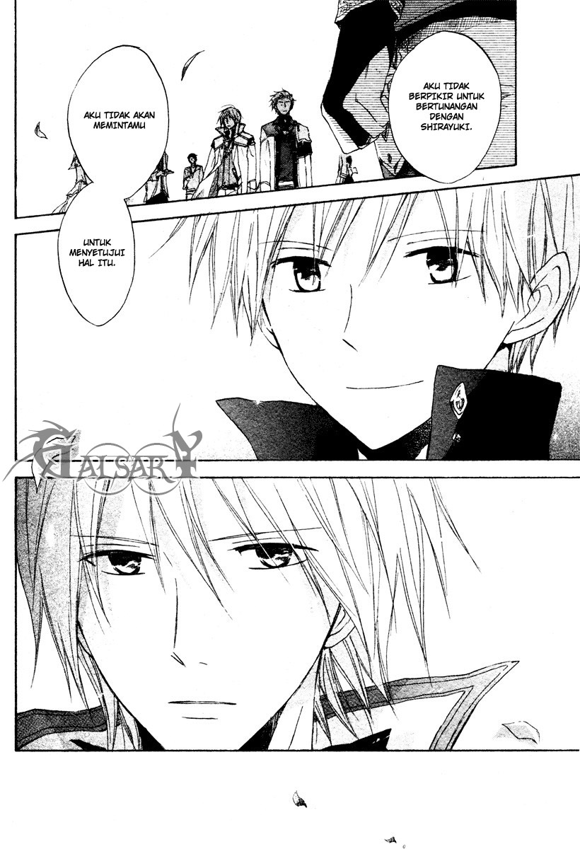 Akagami no Shirayuki-hime Chapter 9 - halaman 32
