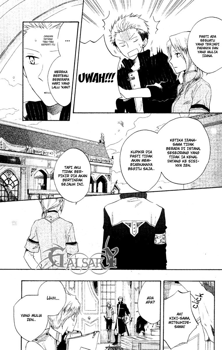Akagami no Shirayuki-hime Chapter 9 - halaman 6
