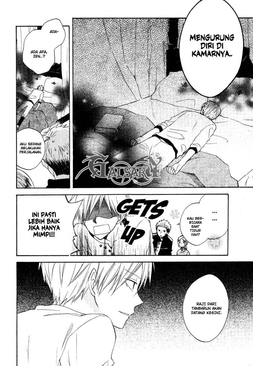 Akagami no Shirayuki-hime Chapter 9 - halaman 7