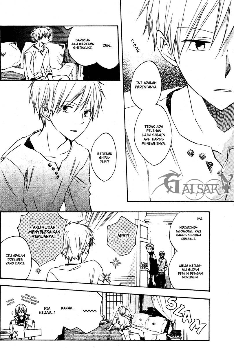 Akagami no Shirayuki-hime Chapter 9 - halaman 9