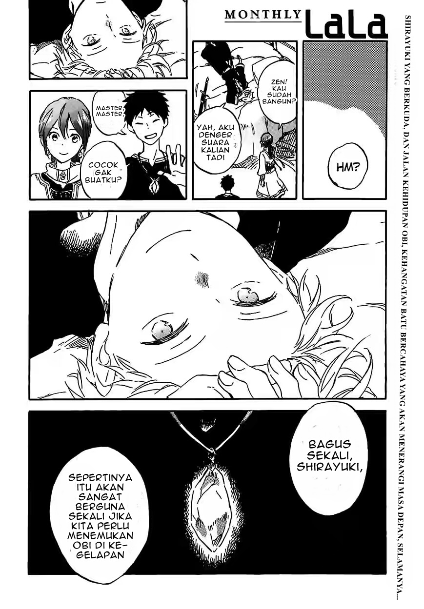 Akagami no Shirayuki-hime Chapter 90 - halaman 14
