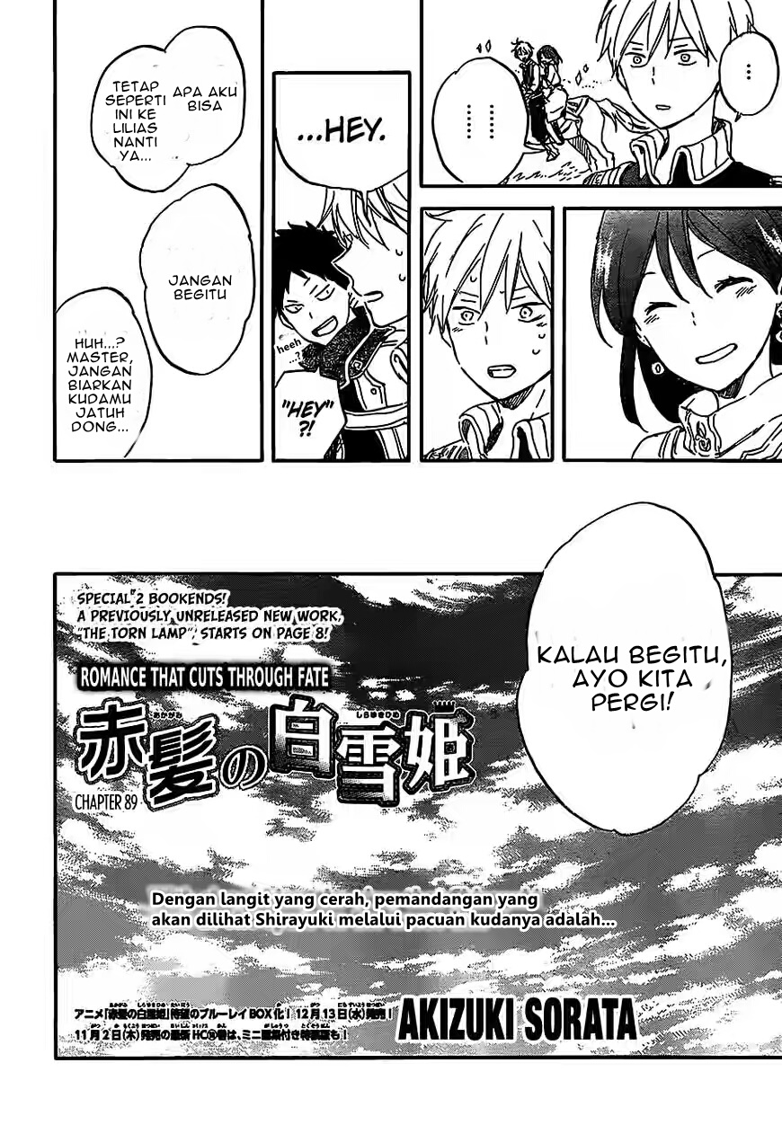 Akagami no Shirayuki-hime Chapter 90 - halaman 4
