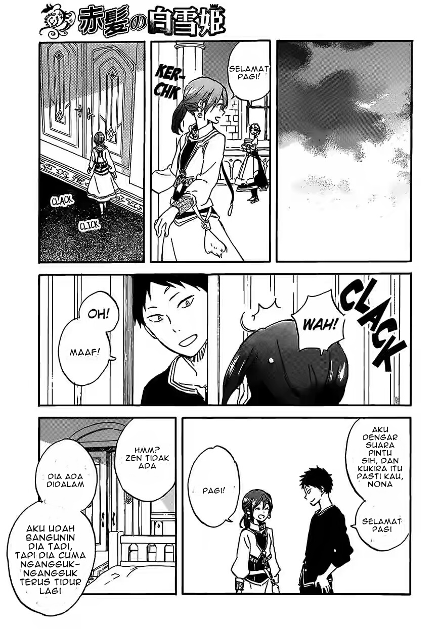 Akagami no Shirayuki-hime Chapter 90 - halaman 7