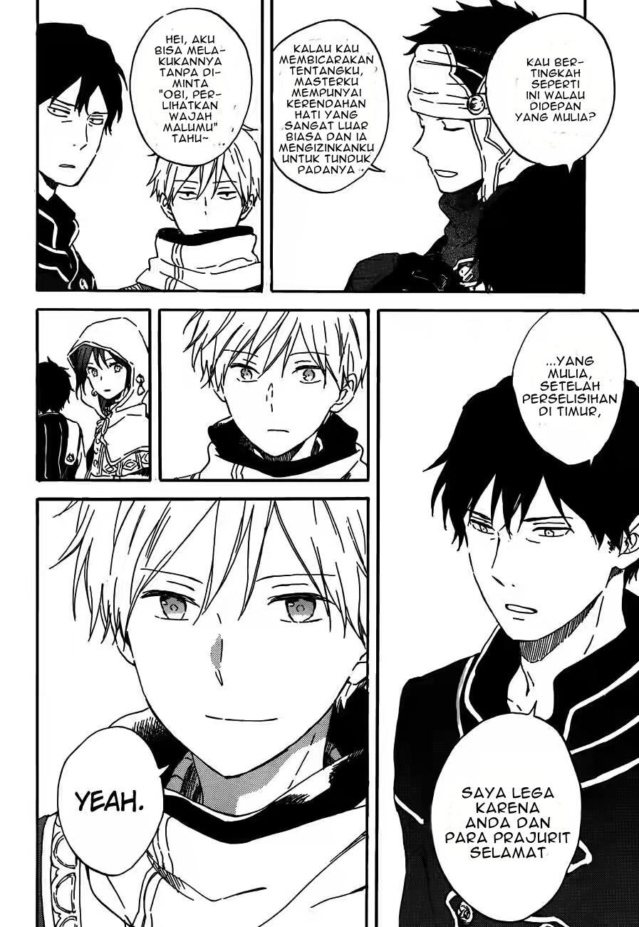 Akagami no Shirayuki-hime Chapter 91 - halaman 14