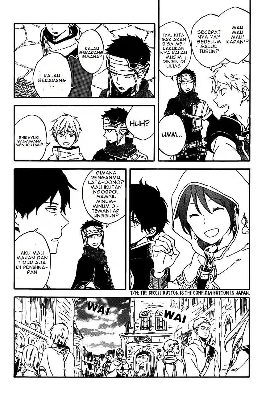 Akagami no Shirayuki-hime Chapter 91 - halaman 16