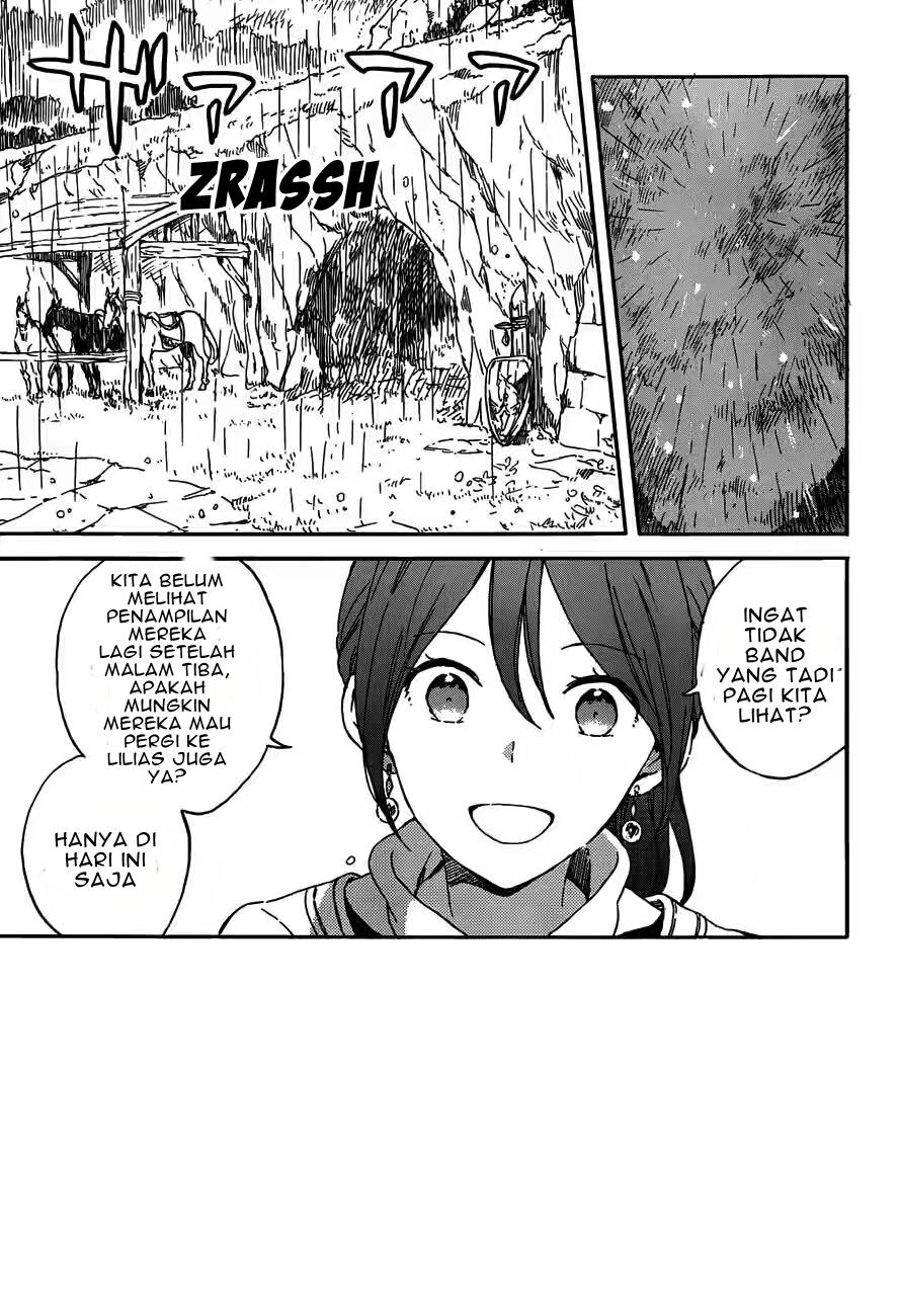 Akagami no Shirayuki-hime Chapter 91 - halaman 3