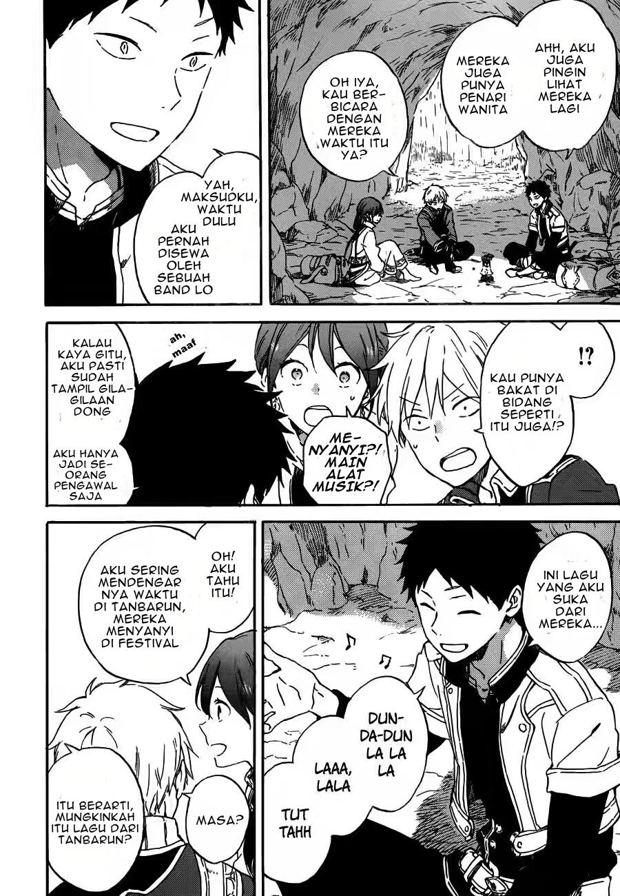 Akagami no Shirayuki-hime Chapter 91 - halaman 4