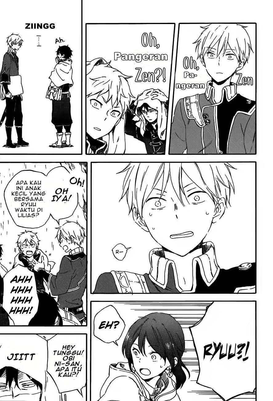 Akagami no Shirayuki-hime Chapter 91 - halaman 7