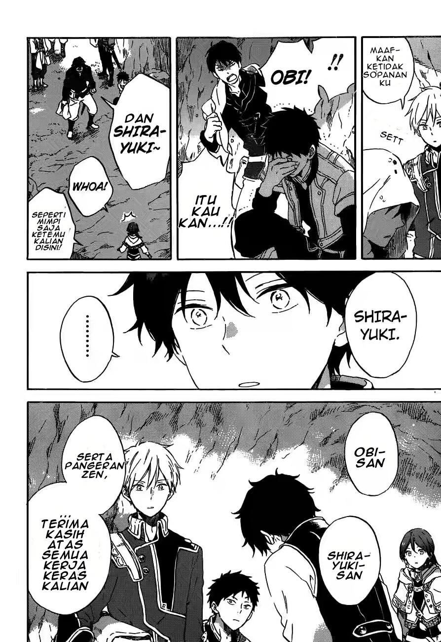 Akagami no Shirayuki-hime Chapter 91 - halaman 8