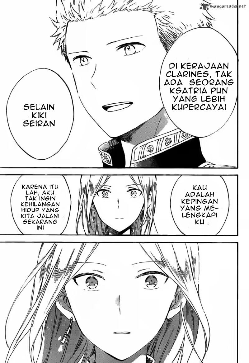 Akagami no Shirayuki-hime Chapter 92 - halaman 12