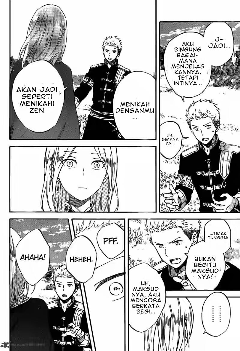 Akagami no Shirayuki-hime Chapter 92 - halaman 14