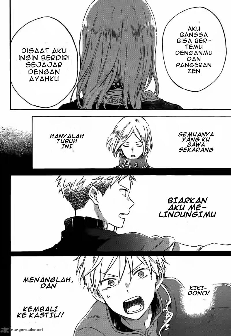 Akagami no Shirayuki-hime Chapter 92 - halaman 18