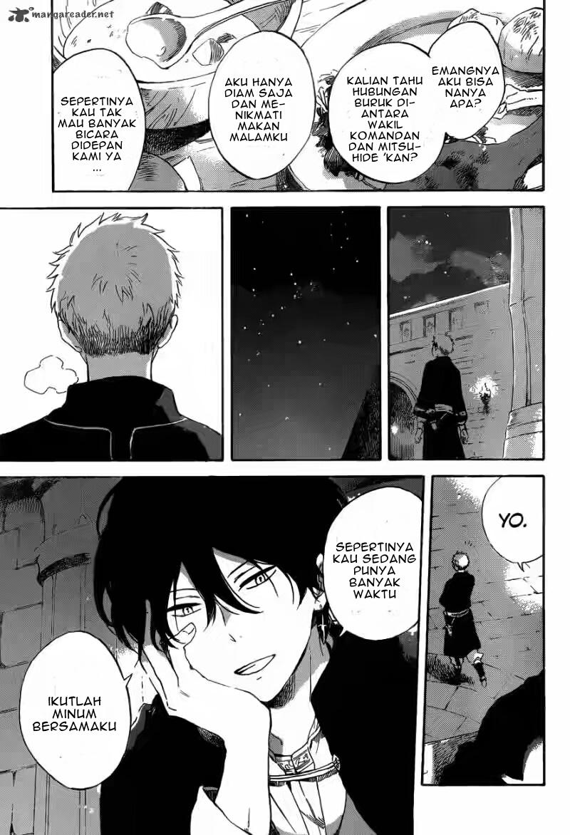 Akagami no Shirayuki-hime Chapter 92 - halaman 23