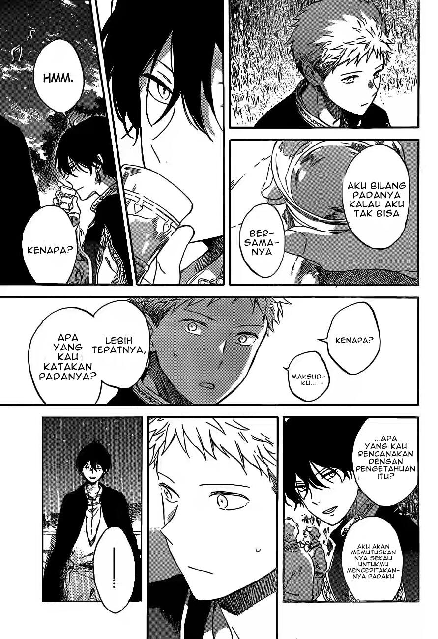 Akagami no Shirayuki-hime Chapter 93 - halaman 12