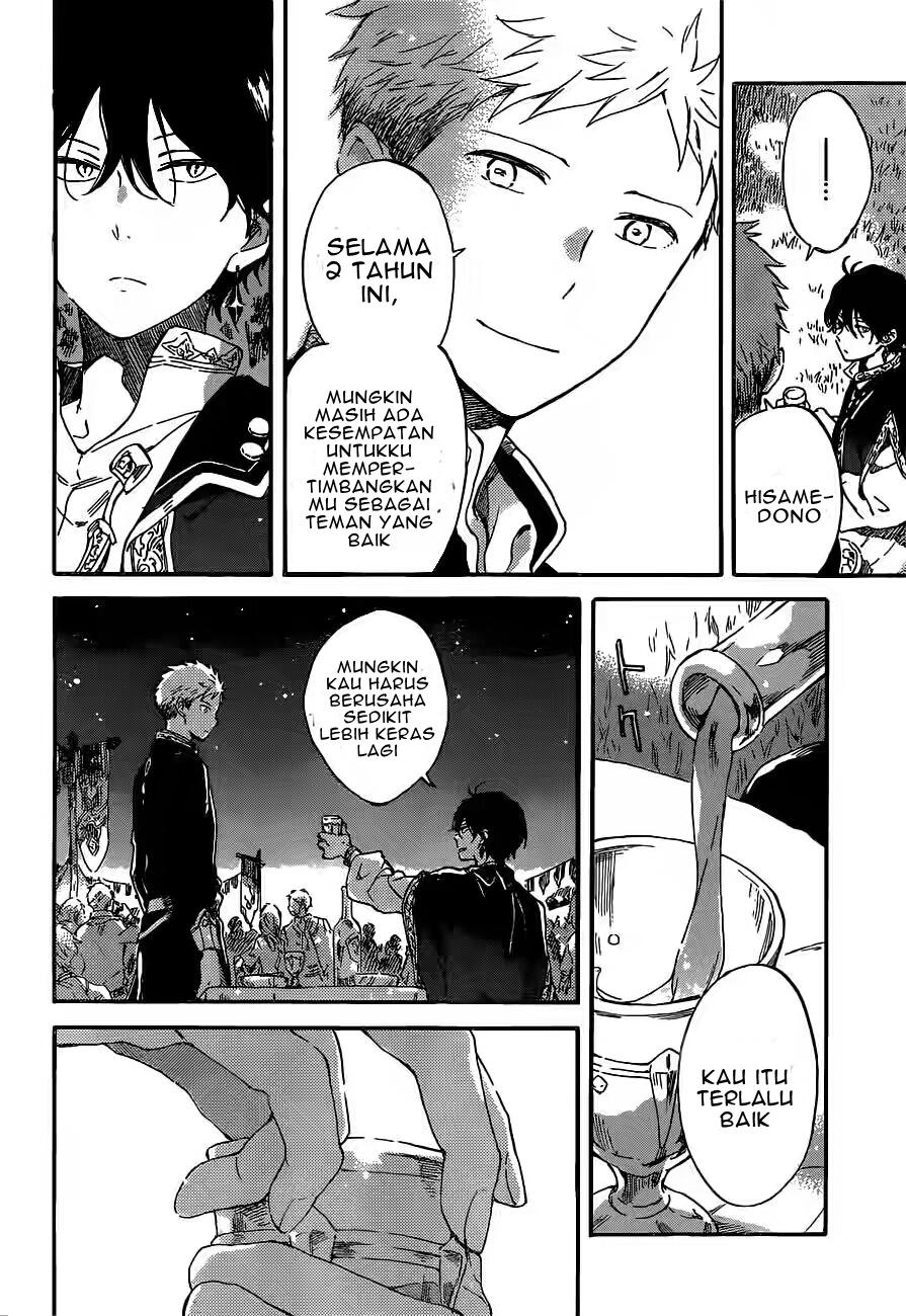 Akagami no Shirayuki-hime Chapter 93 - halaman 17