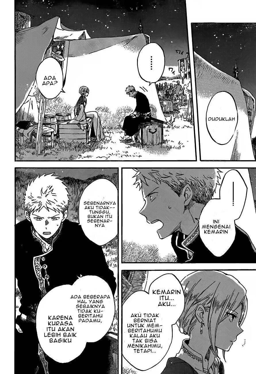 Akagami no Shirayuki-hime Chapter 93 - halaman 19