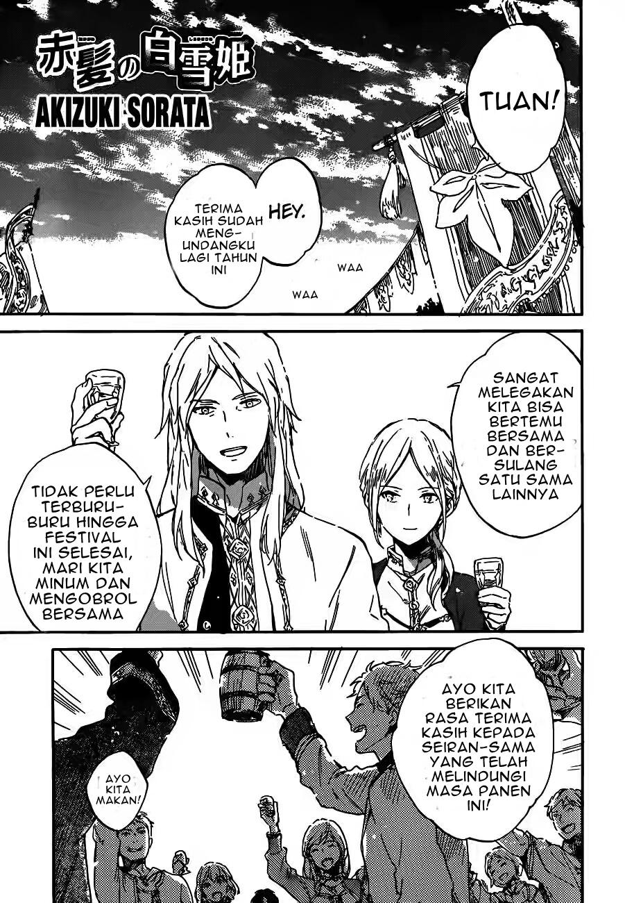 Akagami no Shirayuki-hime Chapter 93 - halaman 2