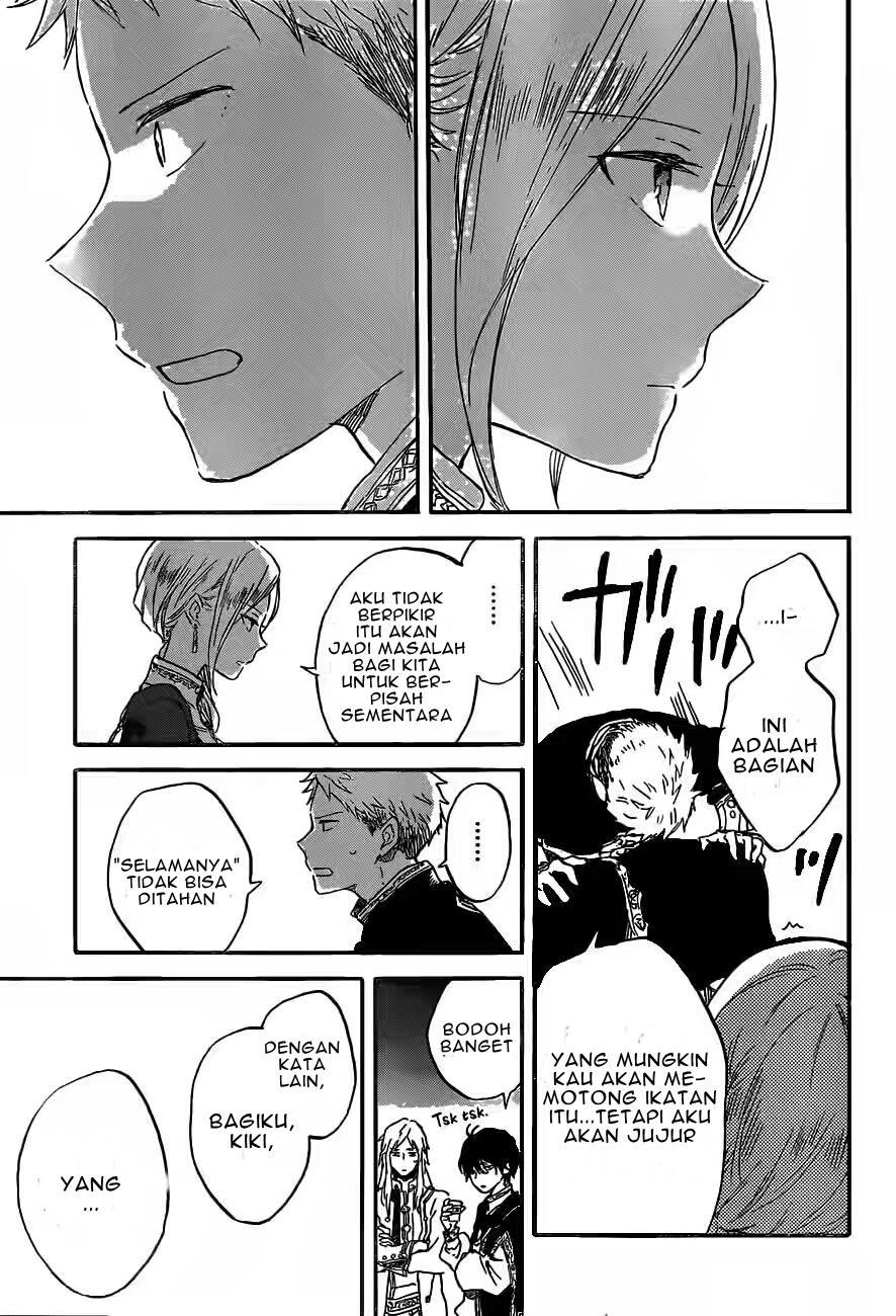Akagami no Shirayuki-hime Chapter 93 - halaman 26