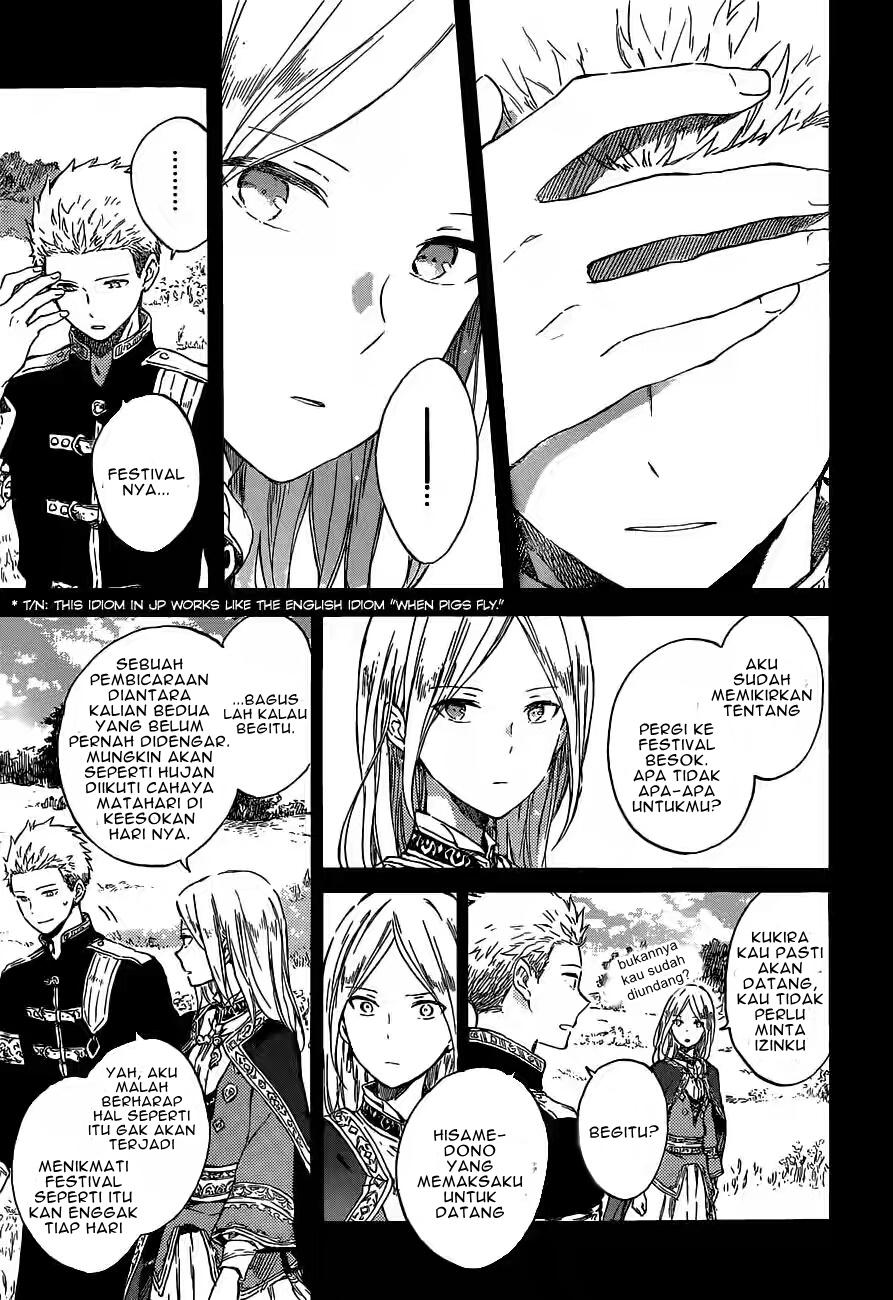 Akagami no Shirayuki-hime Chapter 93 - halaman 6