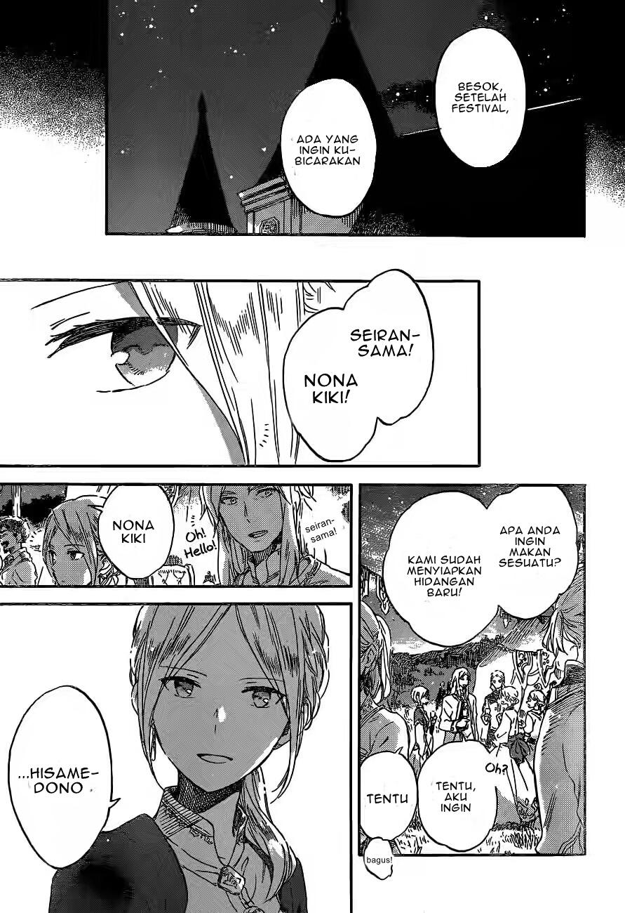 Akagami no Shirayuki-hime Chapter 93 - halaman 8